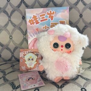 Baby Three Delovely Blind Box Confirmed Pendant and Enamel Pin.  Sheep